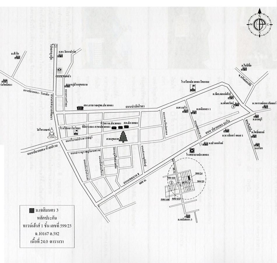 คลิ๊กดูรูปภาพแผนที่