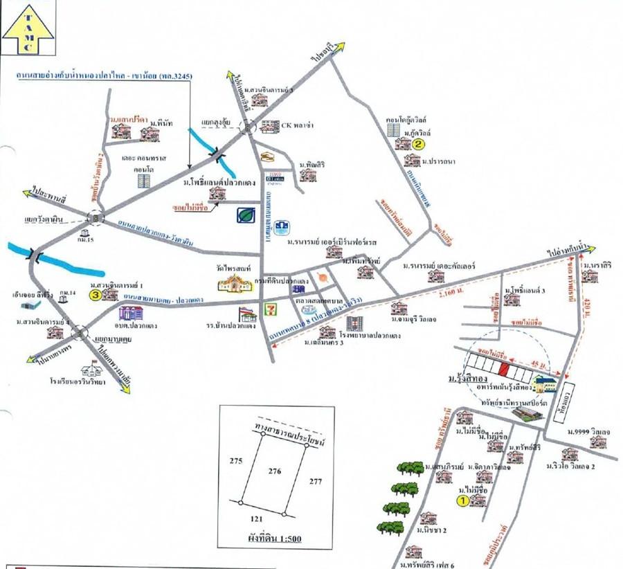 คลิ๊กดูรูปภาพแผนที่