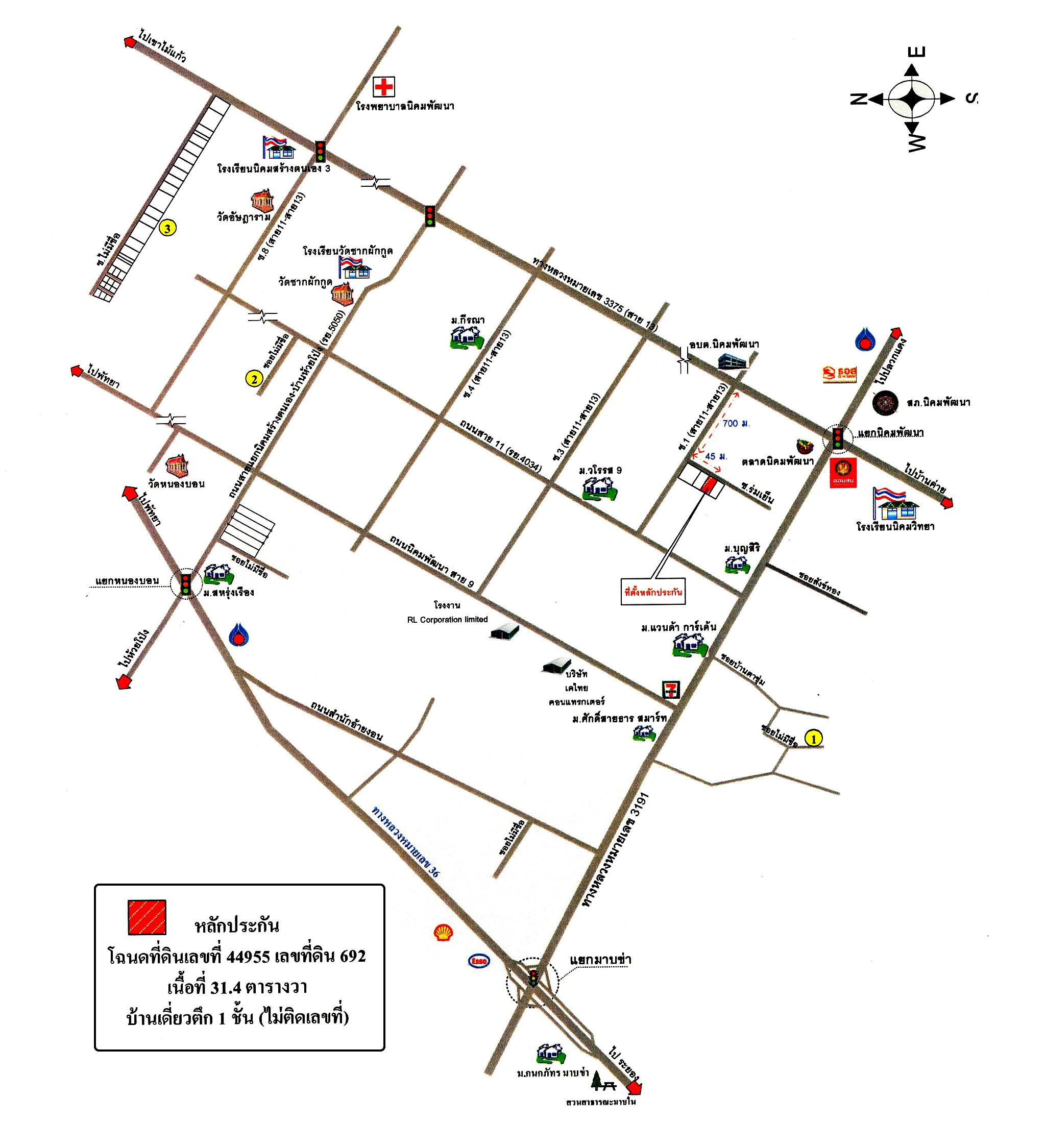 คลิ๊กดูรูปภาพแผนที่