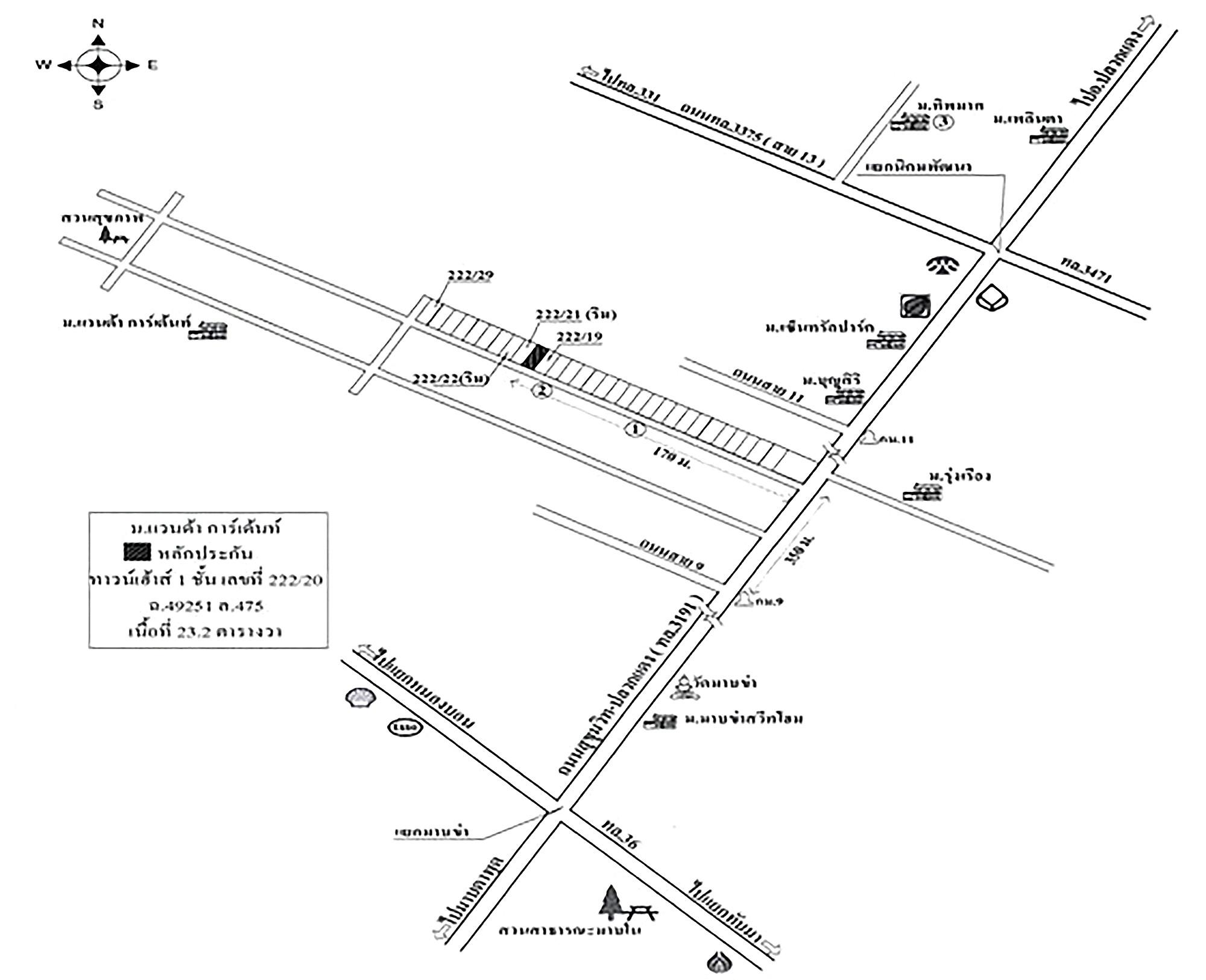 คลิ๊กดูรูปภาพแผนที่