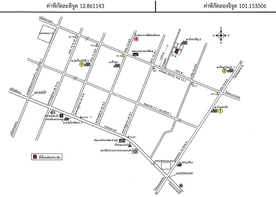 คลิ๊กดูรูปภาพแผนที่