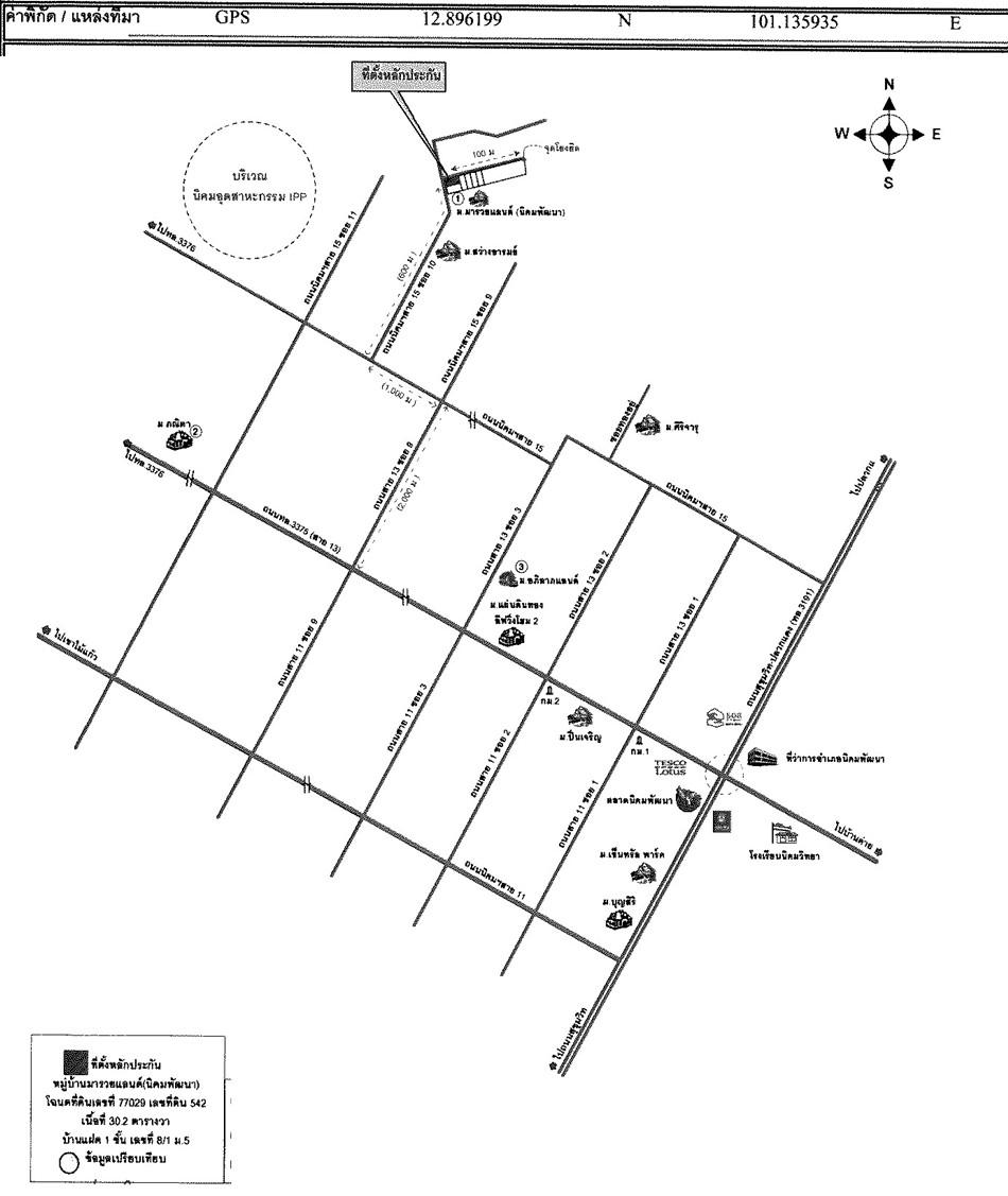 คลิ๊กดูรูปภาพแผนที่