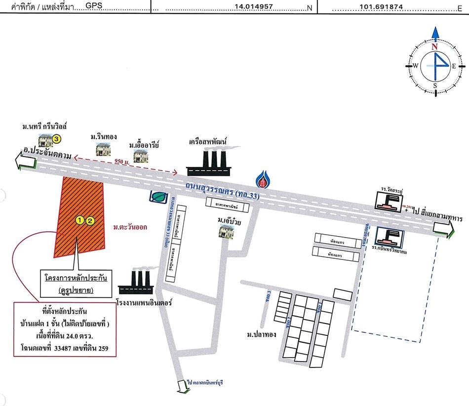 คลิ๊กดูรูปภาพแผนที่