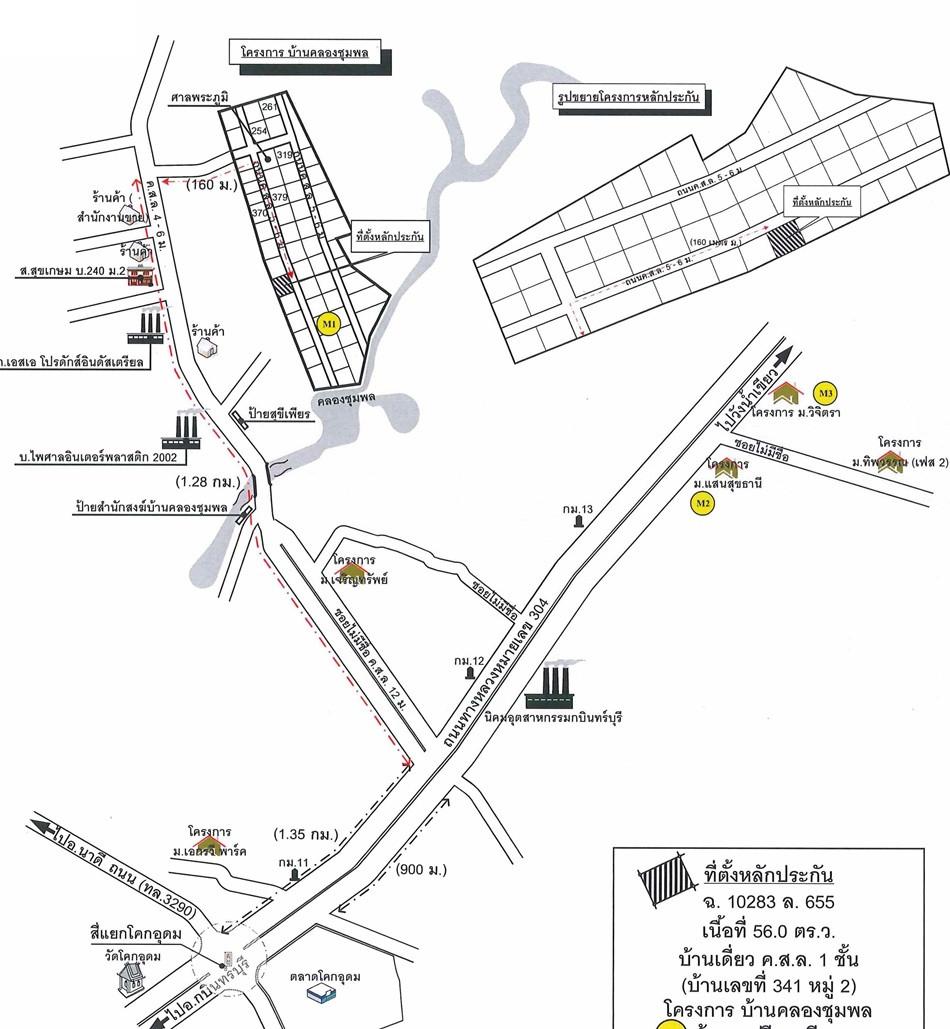 คลิ๊กดูรูปภาพแผนที่