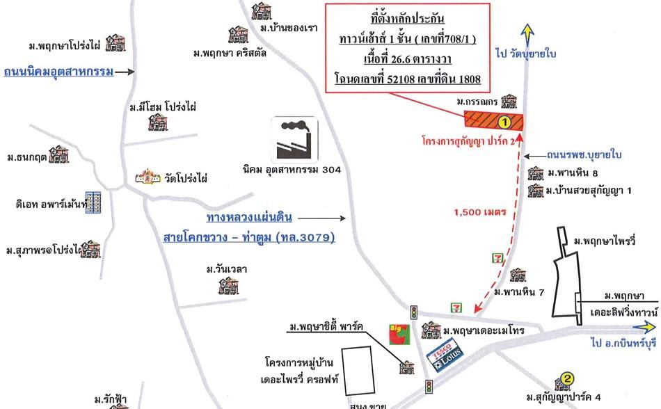 คลิ๊กดูรูปภาพแผนที่