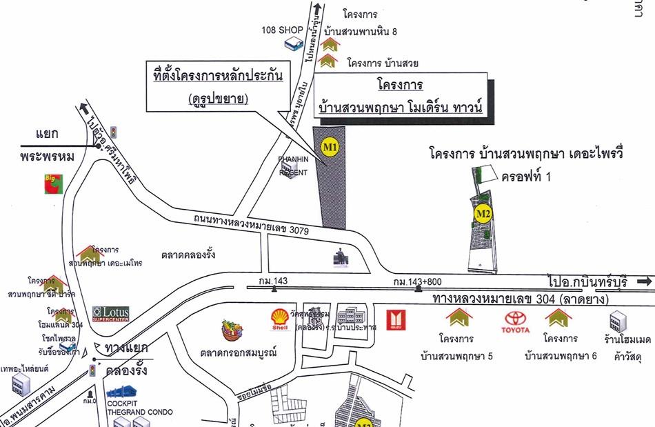 คลิ๊กดูรูปภาพแผนที่