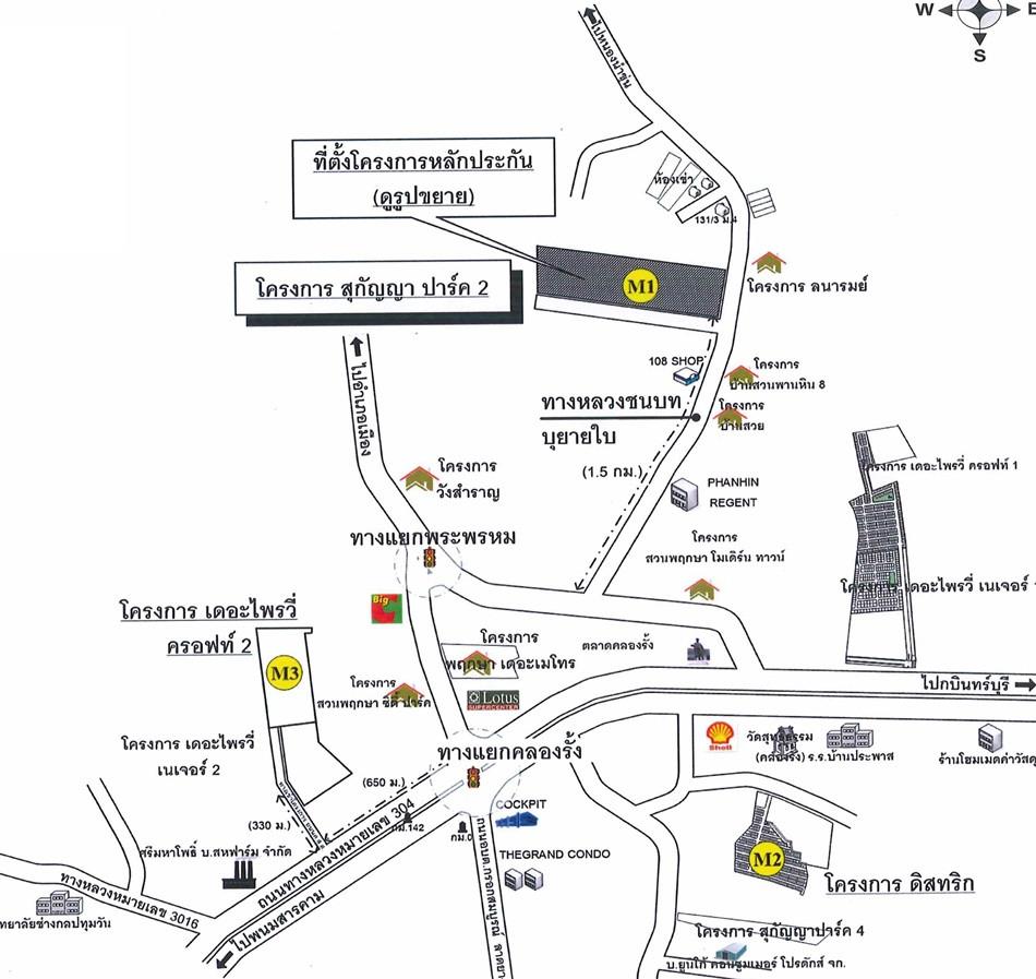 คลิ๊กดูรูปภาพแผนที่