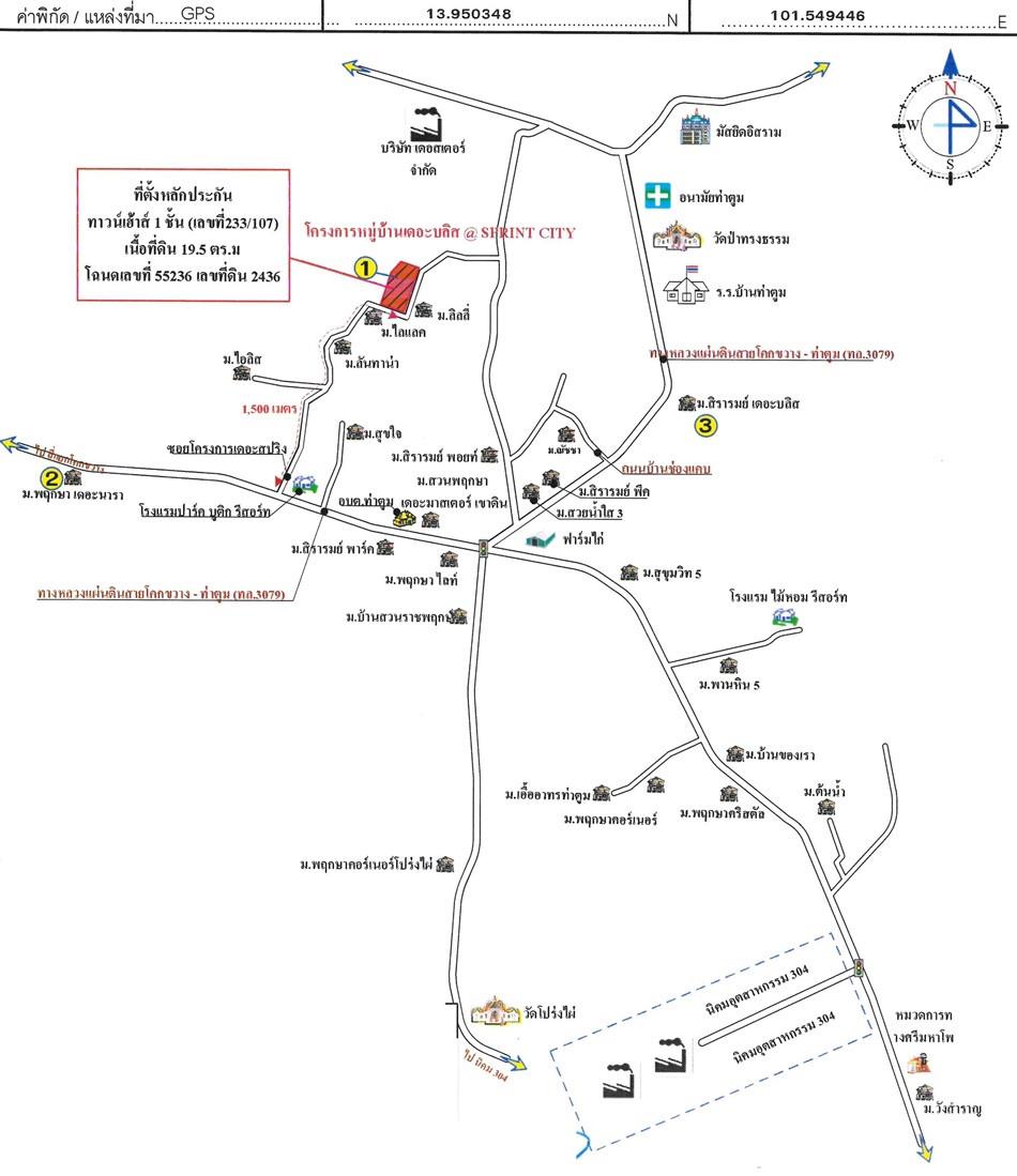 คลิ๊กดูรูปภาพแผนที่