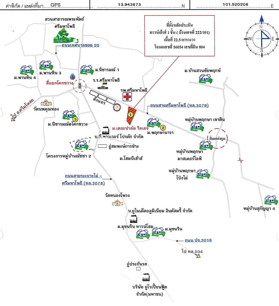 คลิ๊กดูรูปภาพแผนที่