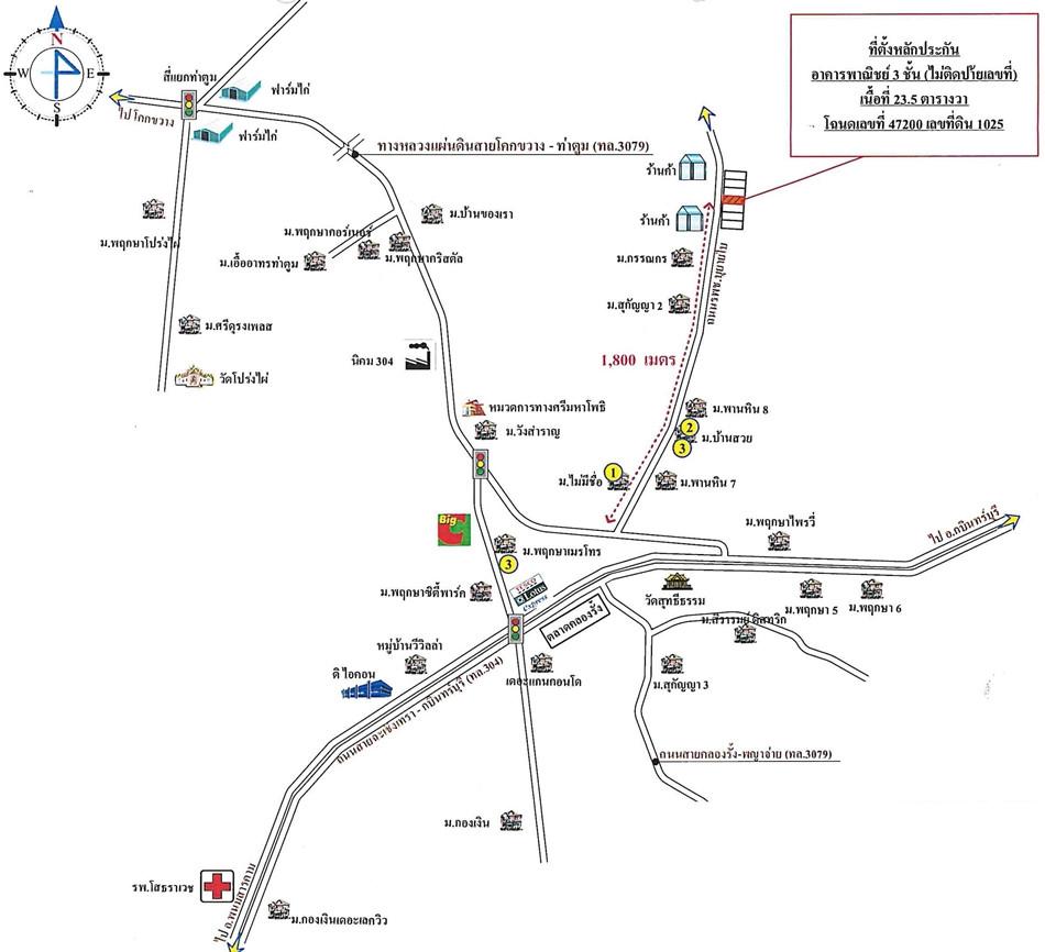 คลิ๊กดูรูปภาพแผนที่