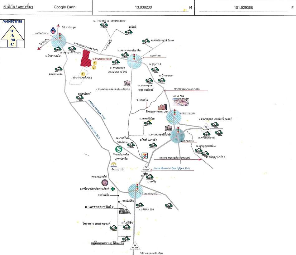 คลิ๊กดูรูปภาพแผนที่
