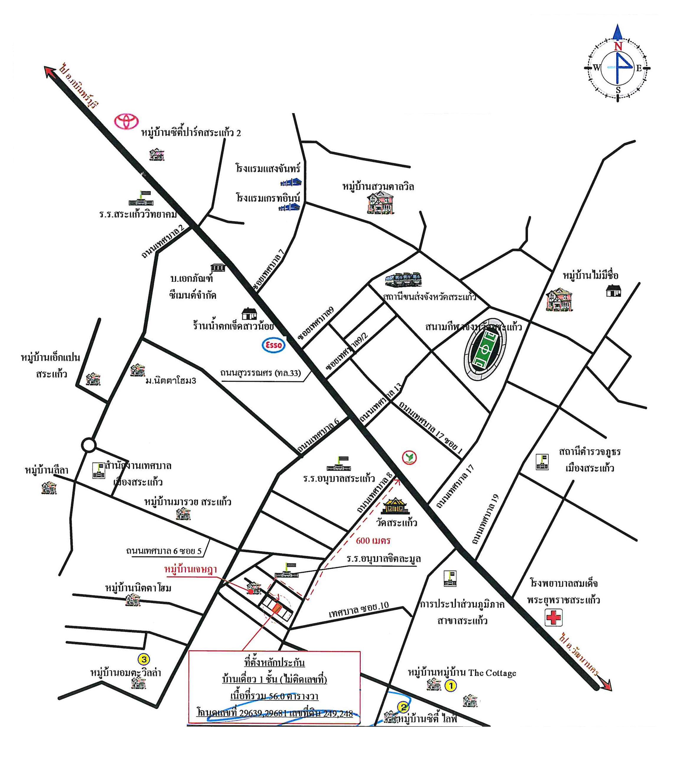 คลิ๊กดูรูปภาพแผนที่