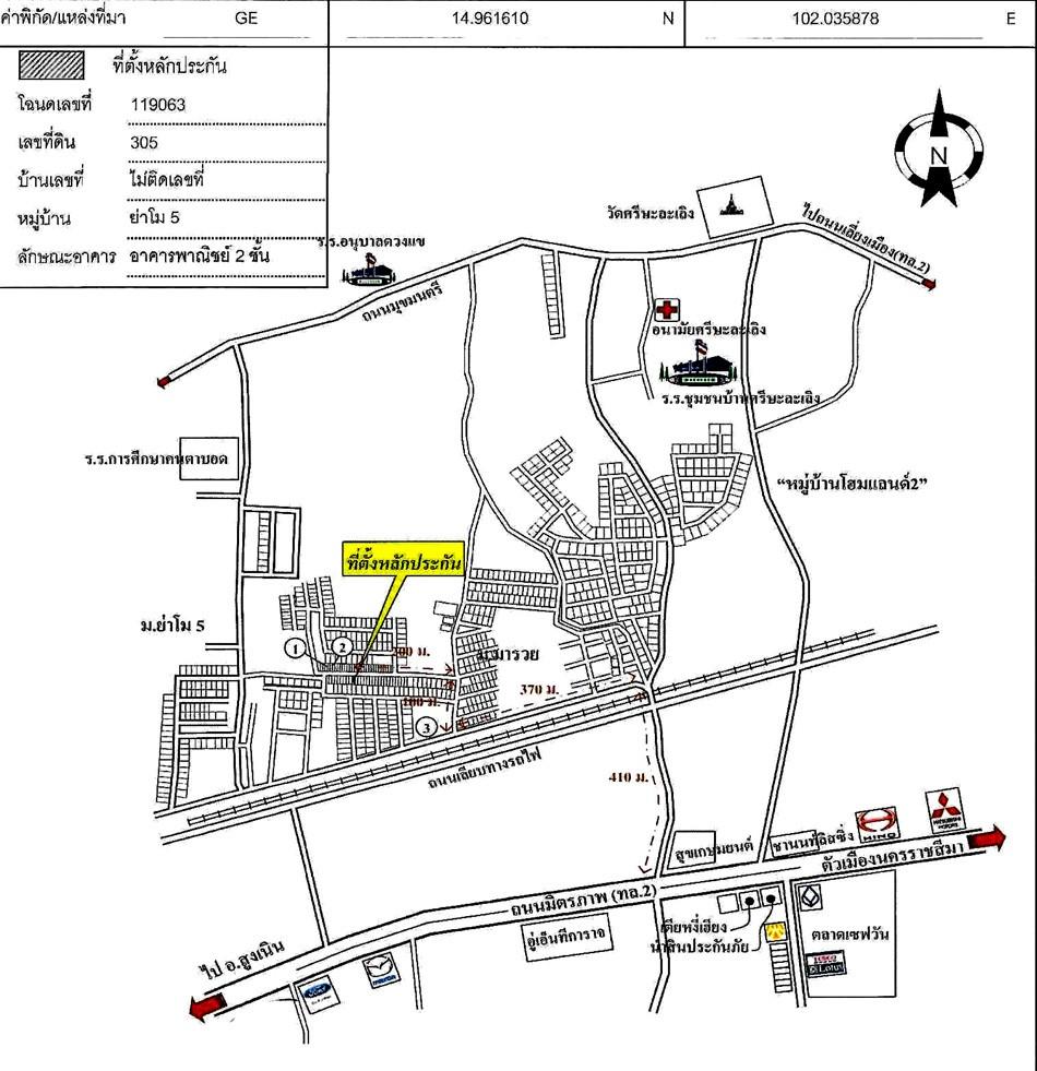 คลิ๊กดูรูปภาพแผนที่