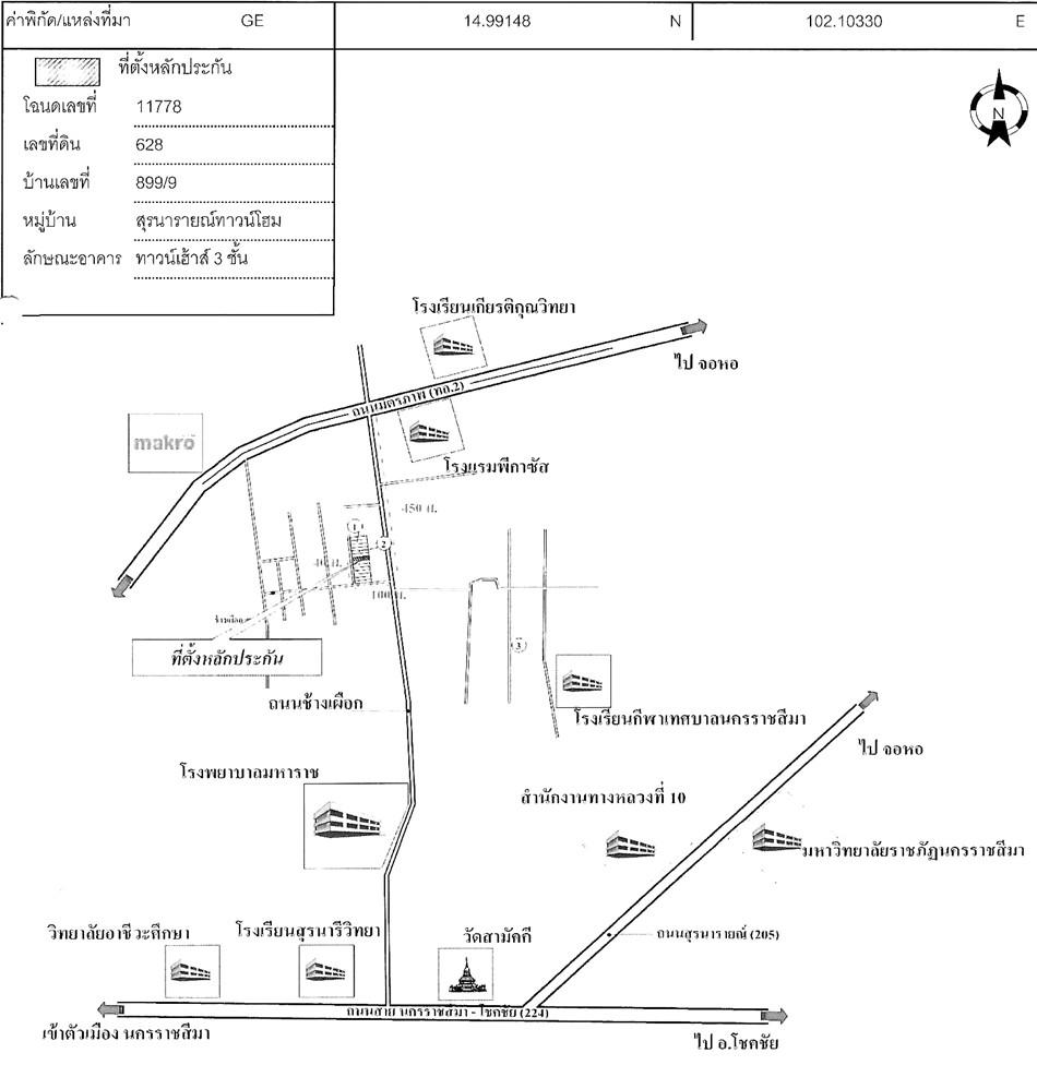 คลิ๊กดูรูปภาพแผนที่