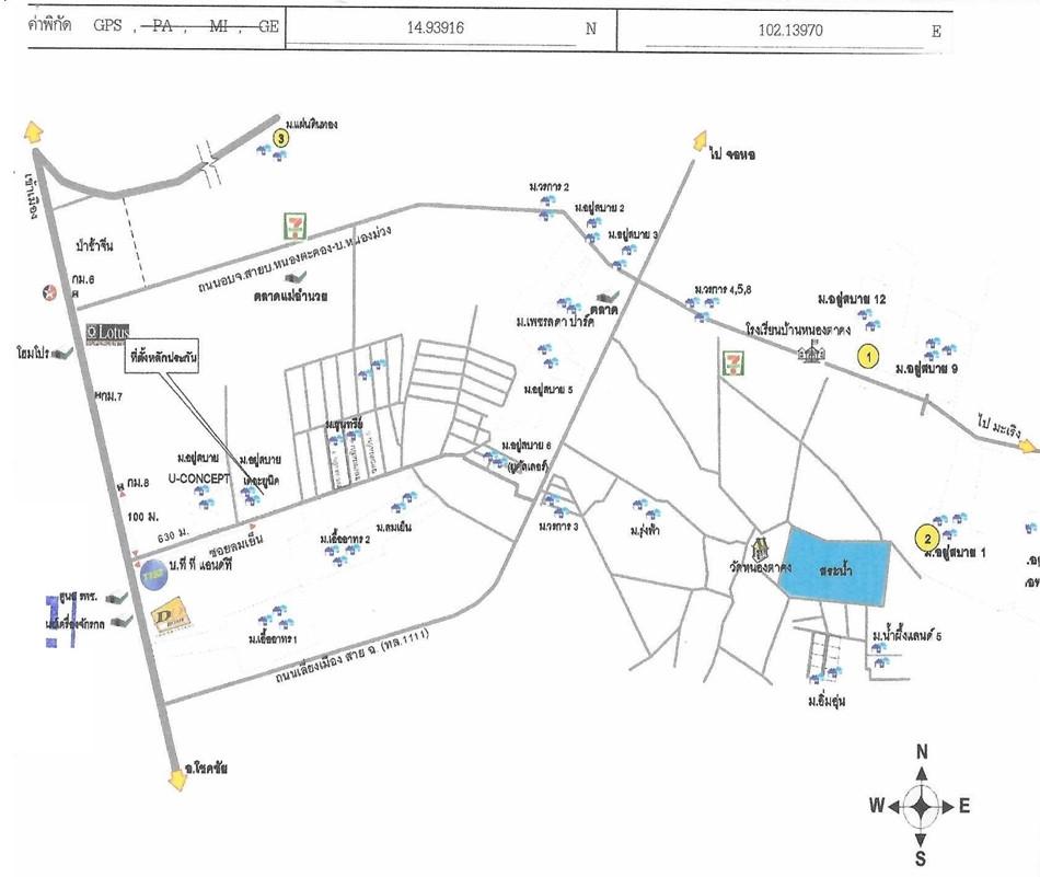 คลิ๊กดูรูปภาพแผนที่