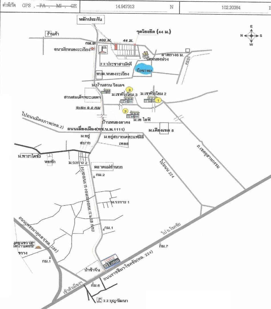 คลิ๊กดูรูปภาพแผนที่