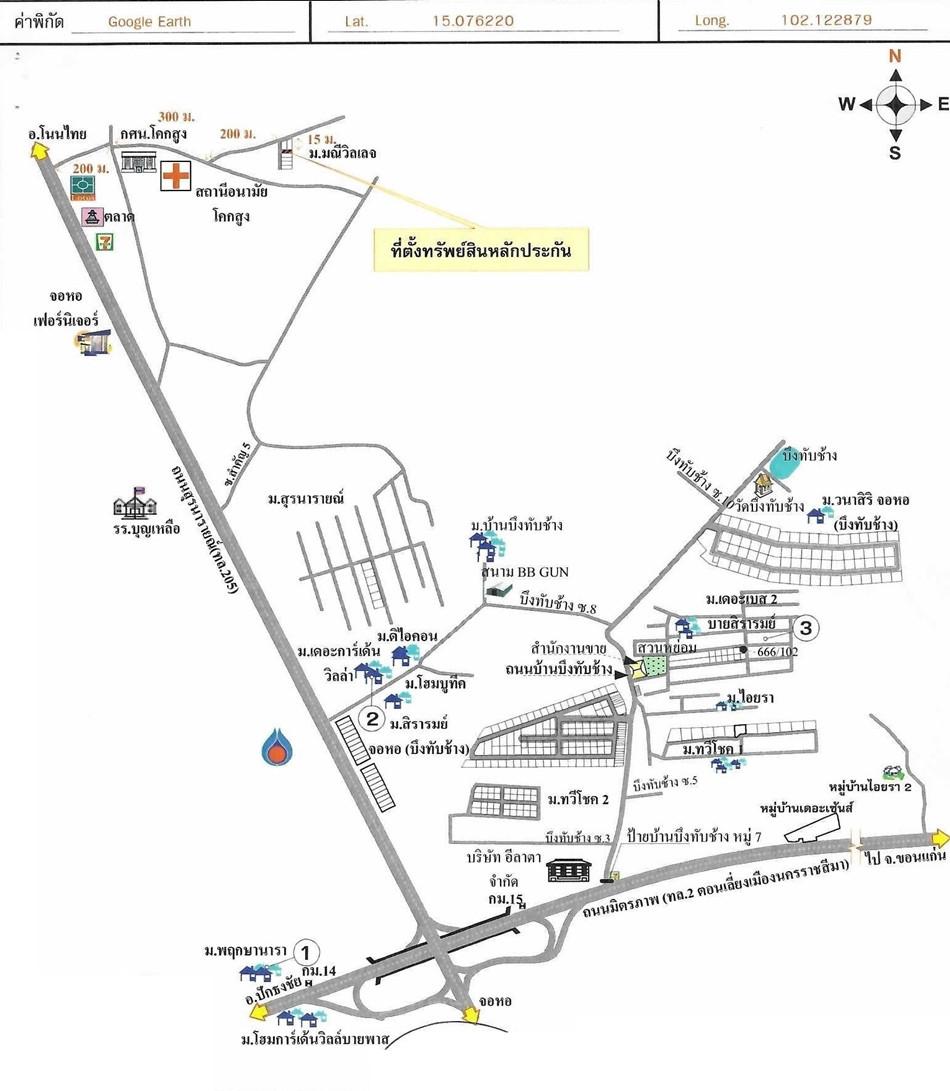 คลิ๊กดูรูปภาพแผนที่