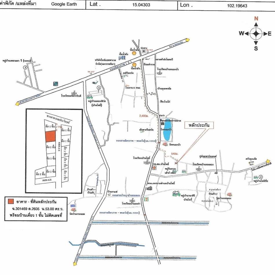 คลิ๊กดูรูปภาพแผนที่