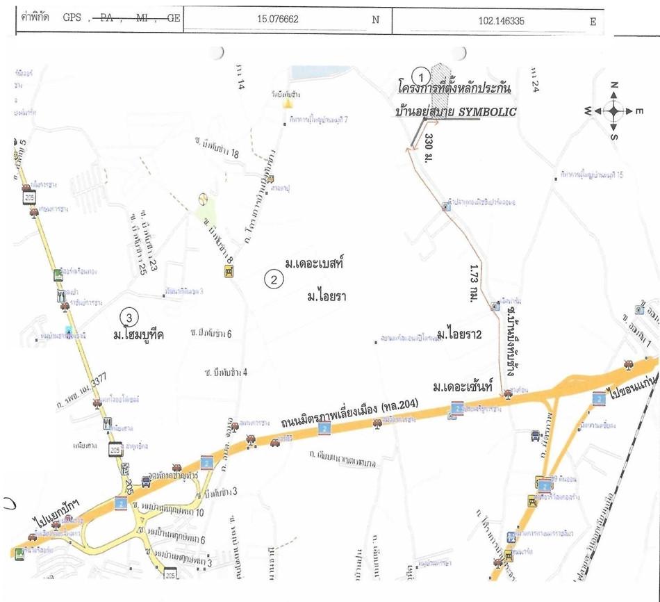 คลิ๊กดูรูปภาพแผนที่