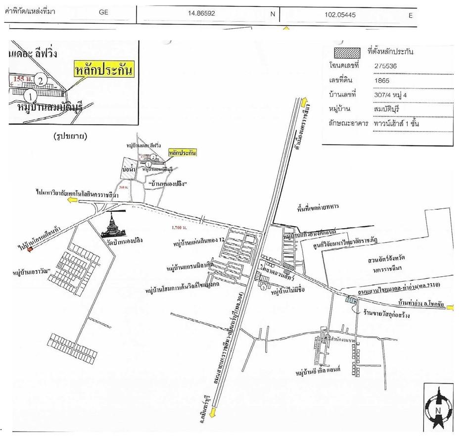 คลิ๊กดูรูปภาพแผนที่