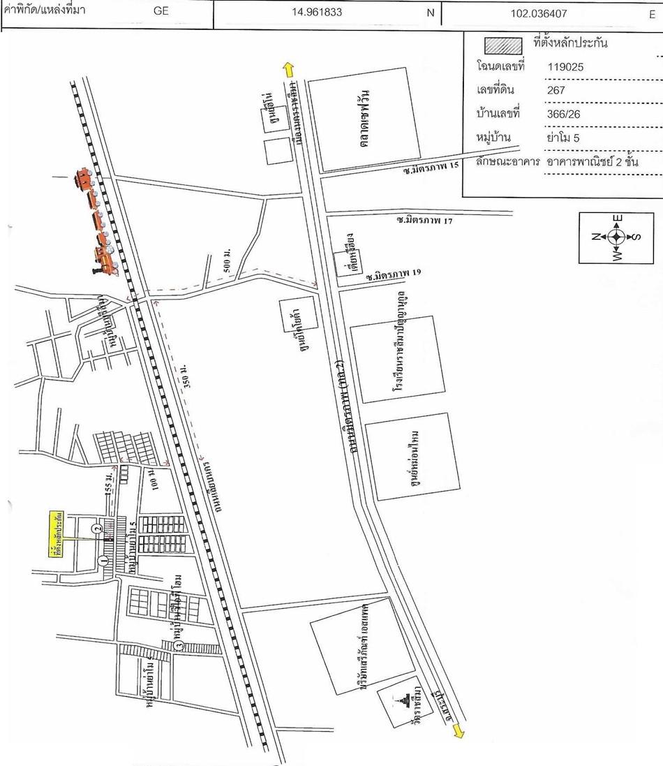 คลิ๊กดูรูปภาพแผนที่