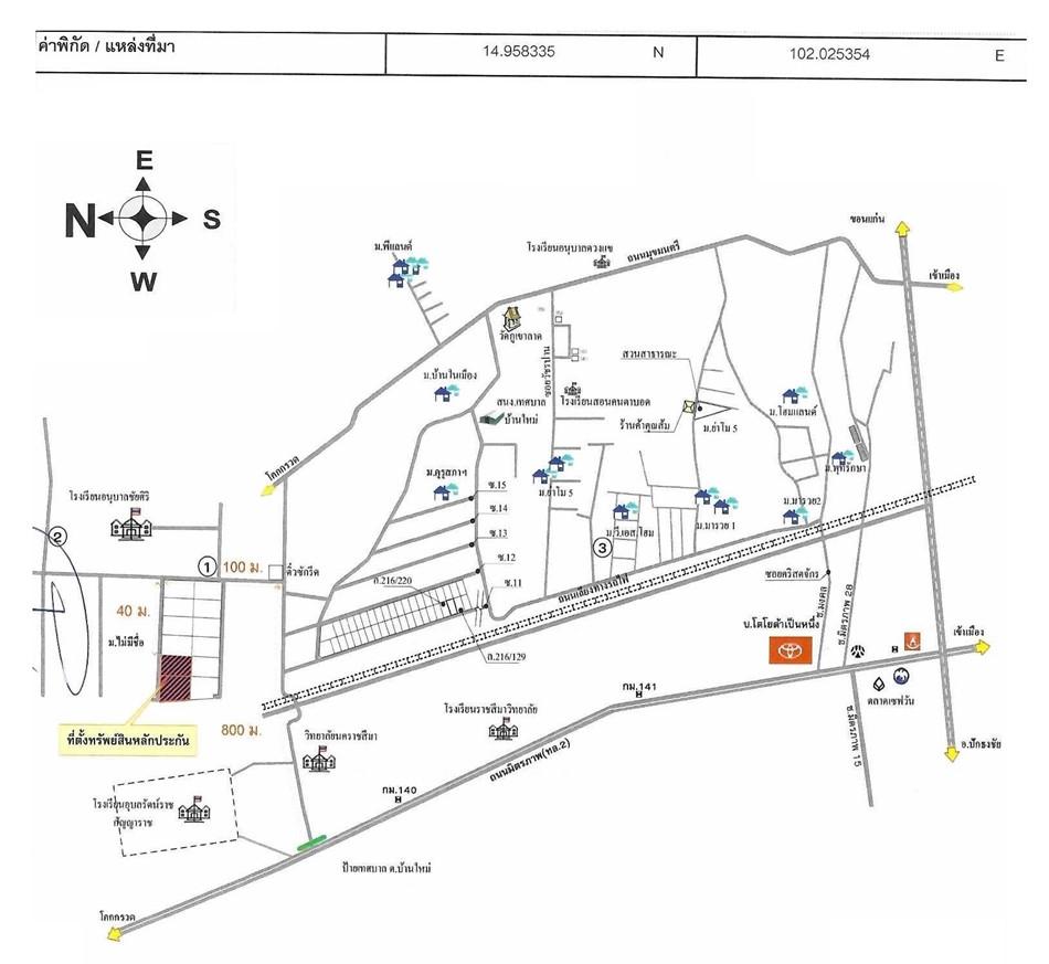 คลิ๊กดูรูปภาพแผนที่