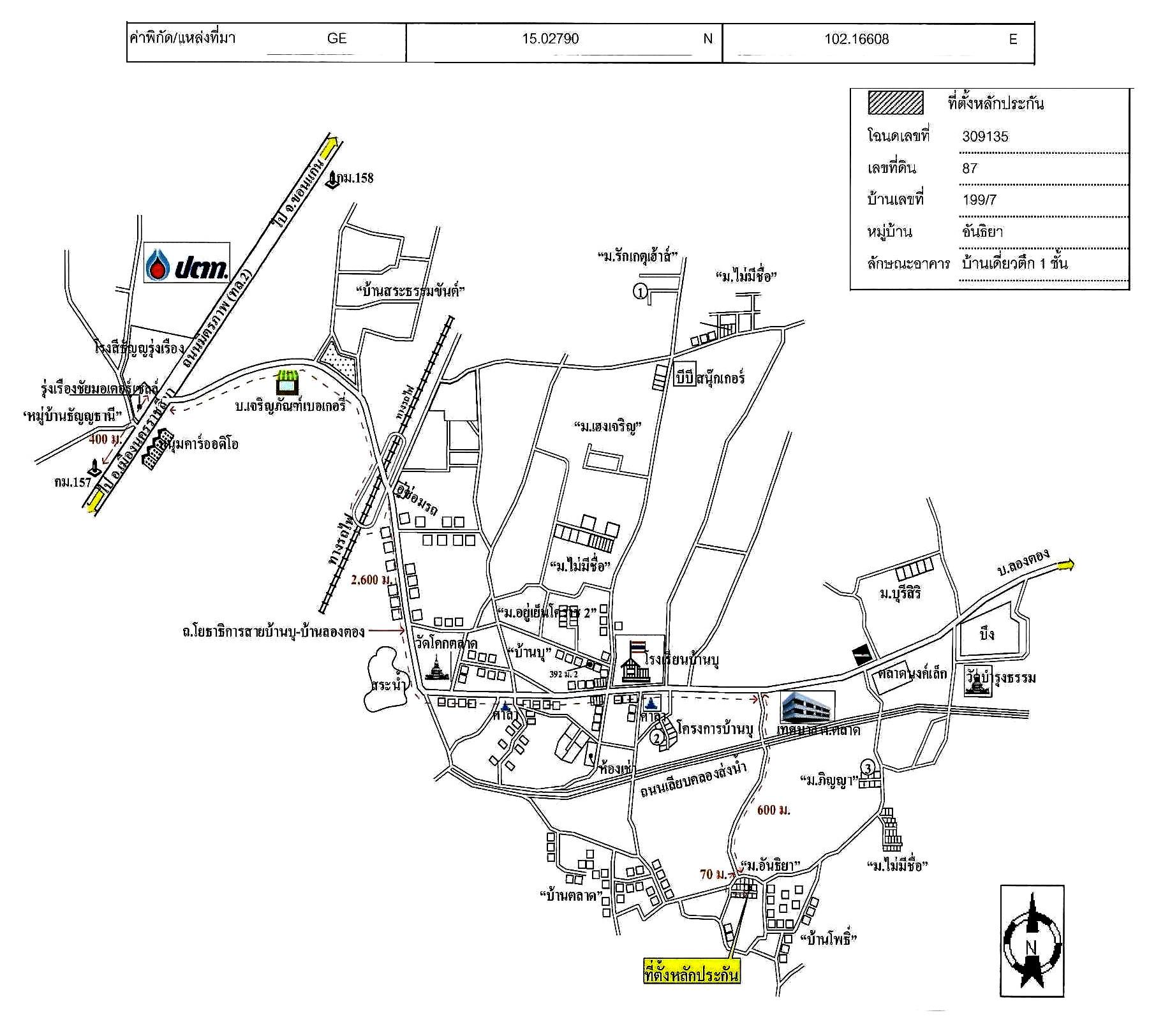คลิ๊กดูรูปภาพแผนที่