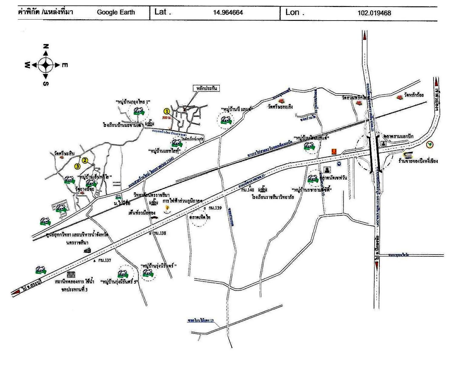 คลิ๊กดูรูปภาพแผนที่