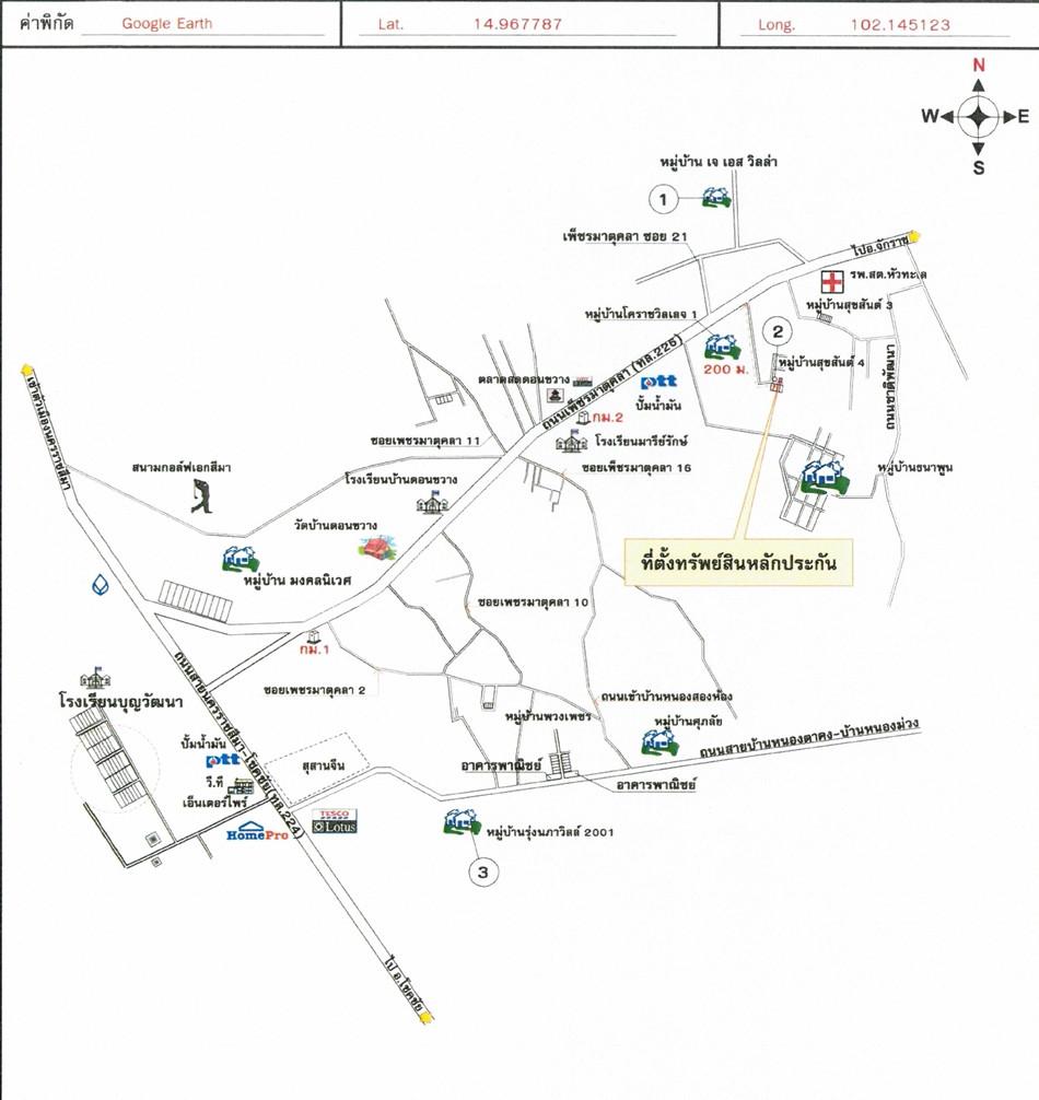 คลิ๊กดูรูปภาพแผนที่