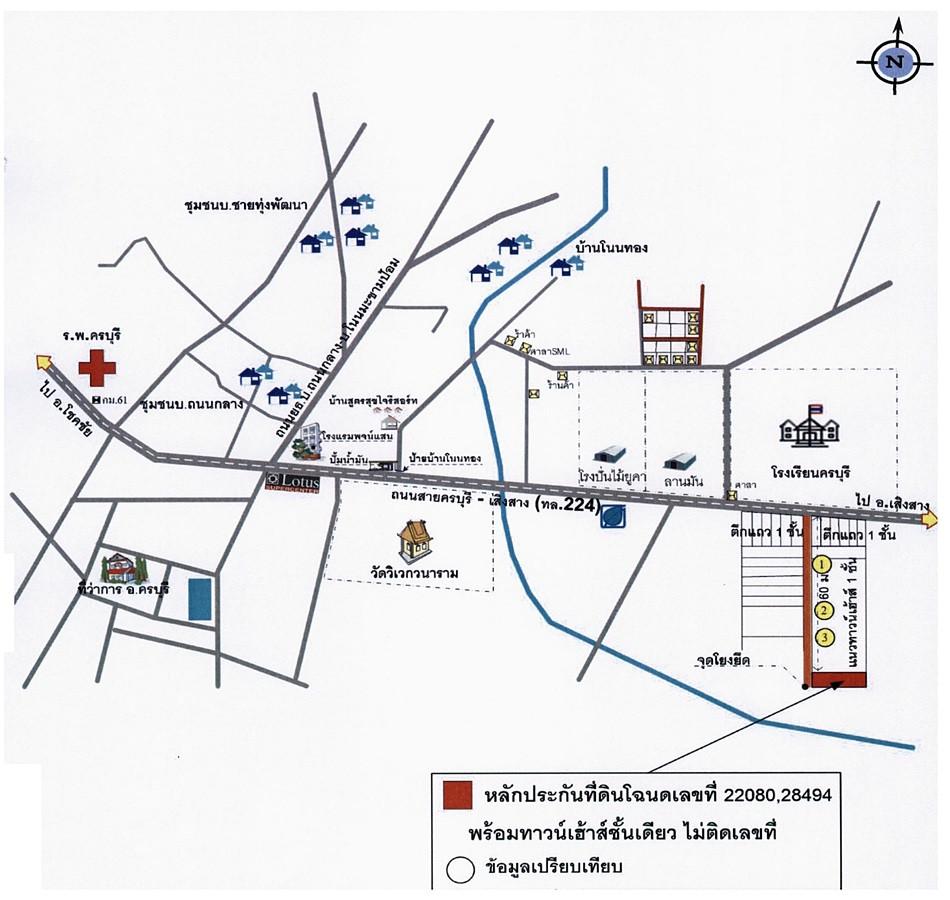คลิ๊กดูรูปภาพแผนที่