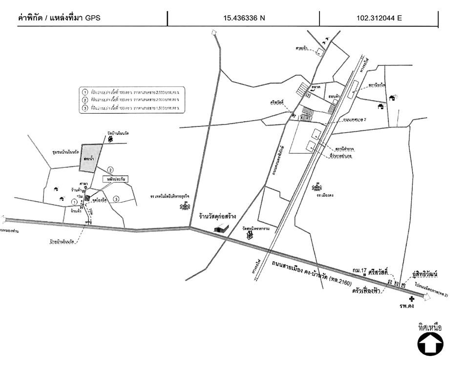 คลิ๊กดูรูปภาพแผนที่