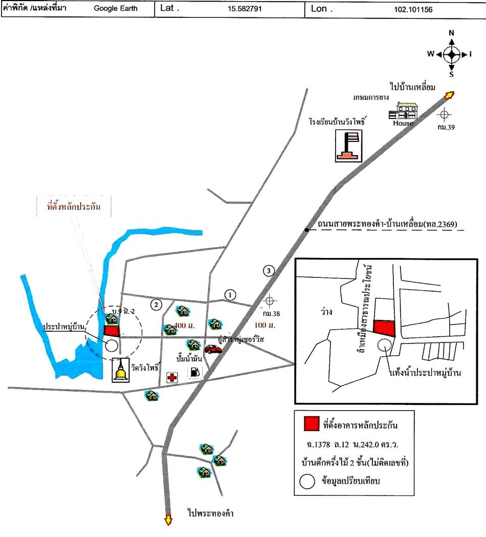 คลิ๊กดูรูปภาพแผนที่