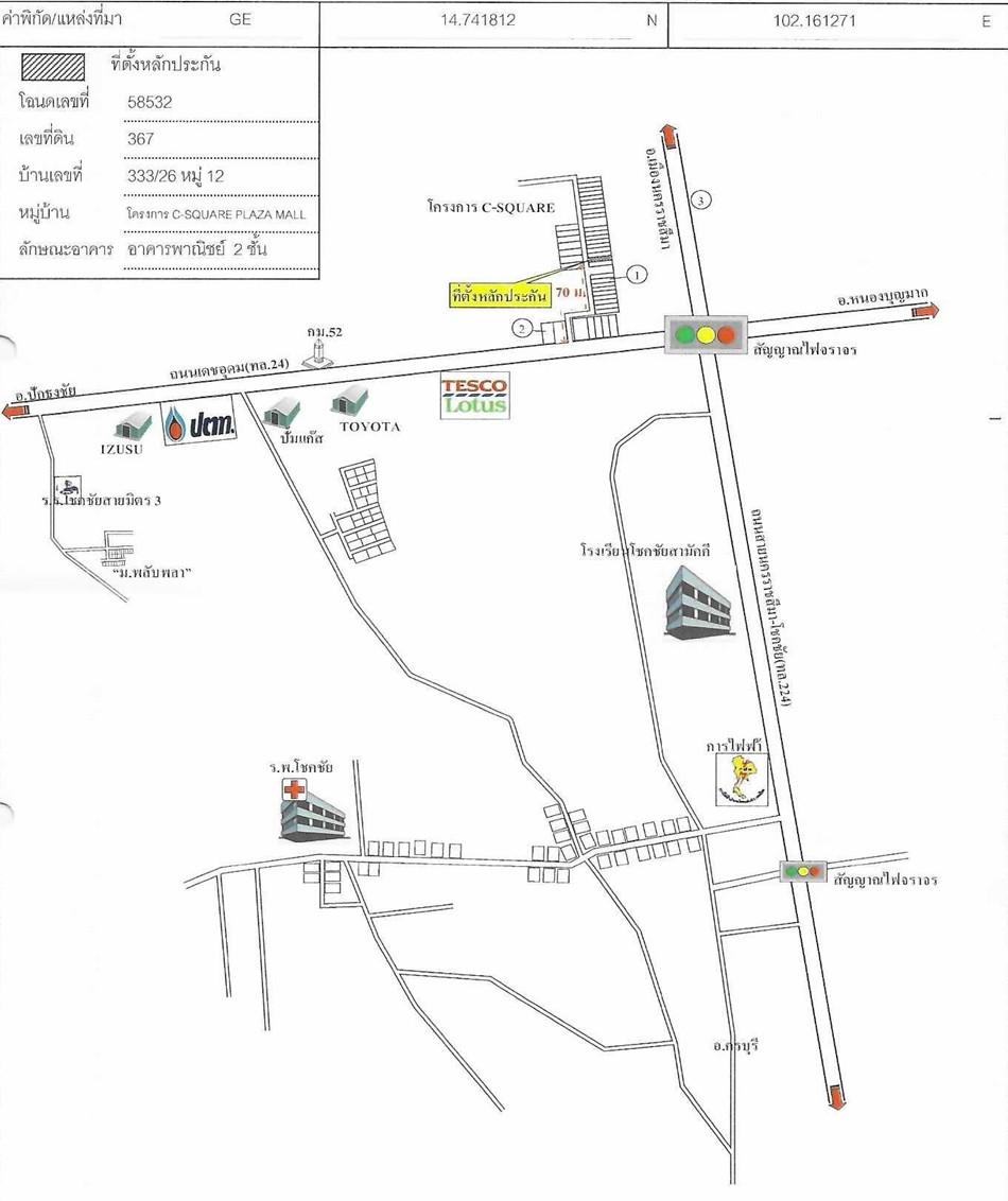 คลิ๊กดูรูปภาพแผนที่