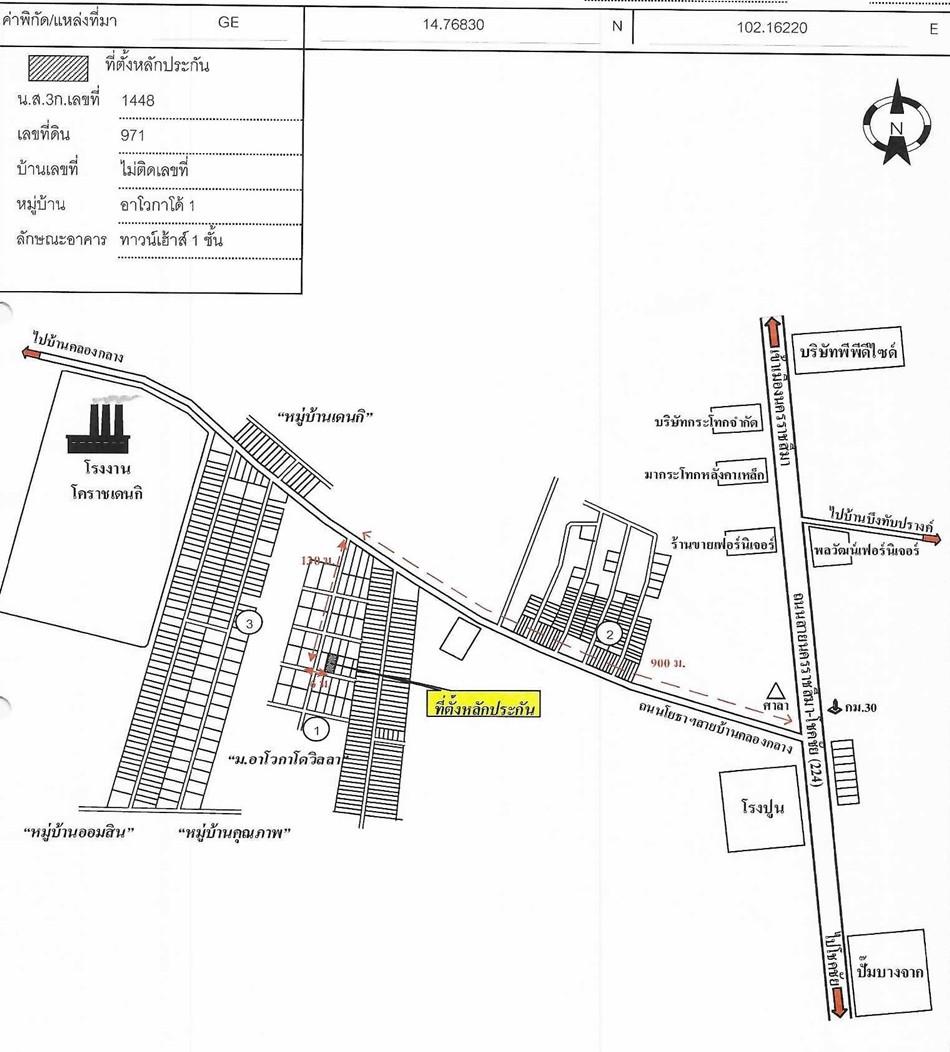 คลิ๊กดูรูปภาพแผนที่