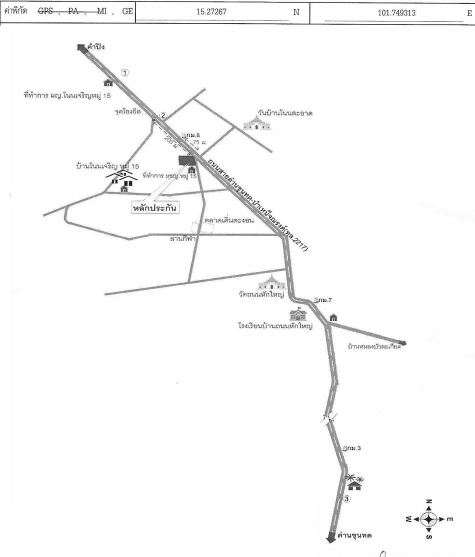 คลิ๊กดูรูปภาพแผนที่