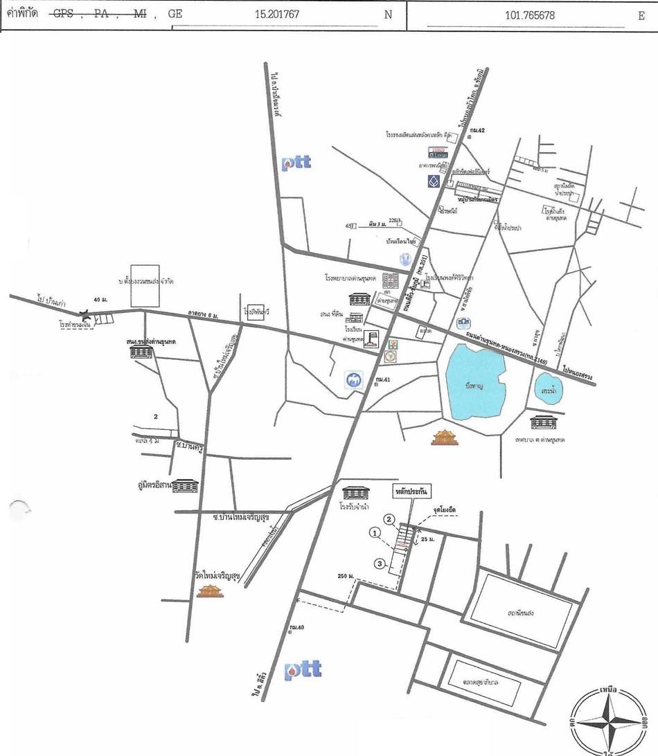 คลิ๊กดูรูปภาพแผนที่