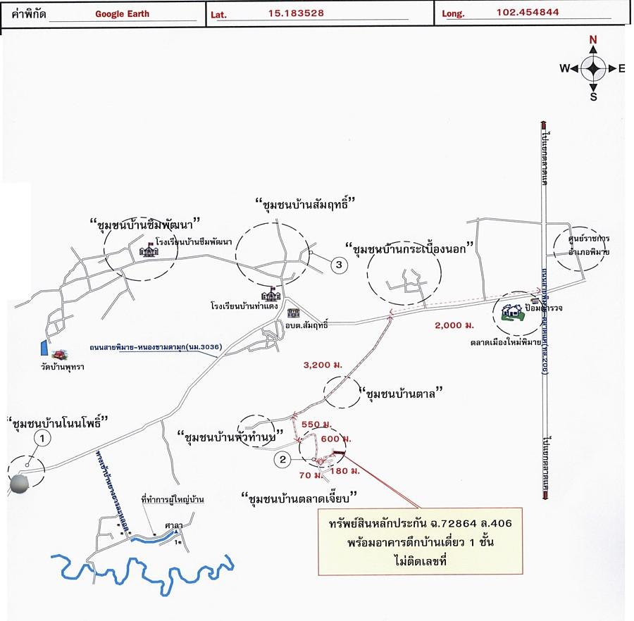 คลิ๊กดูรูปภาพแผนที่