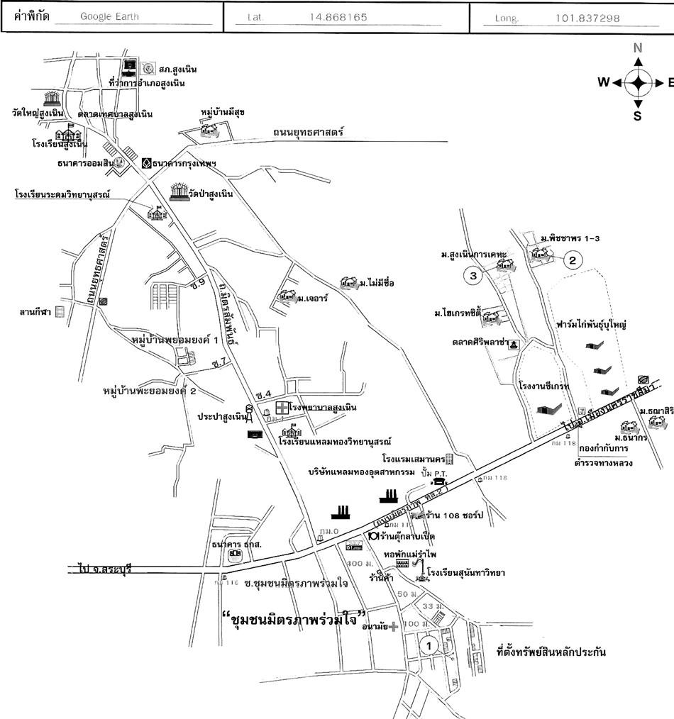 คลิ๊กดูรูปภาพแผนที่