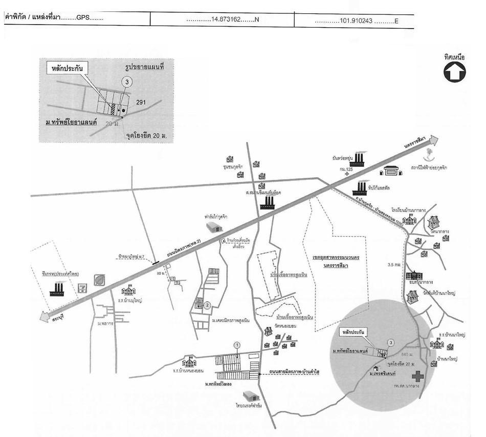 คลิ๊กดูรูปภาพแผนที่