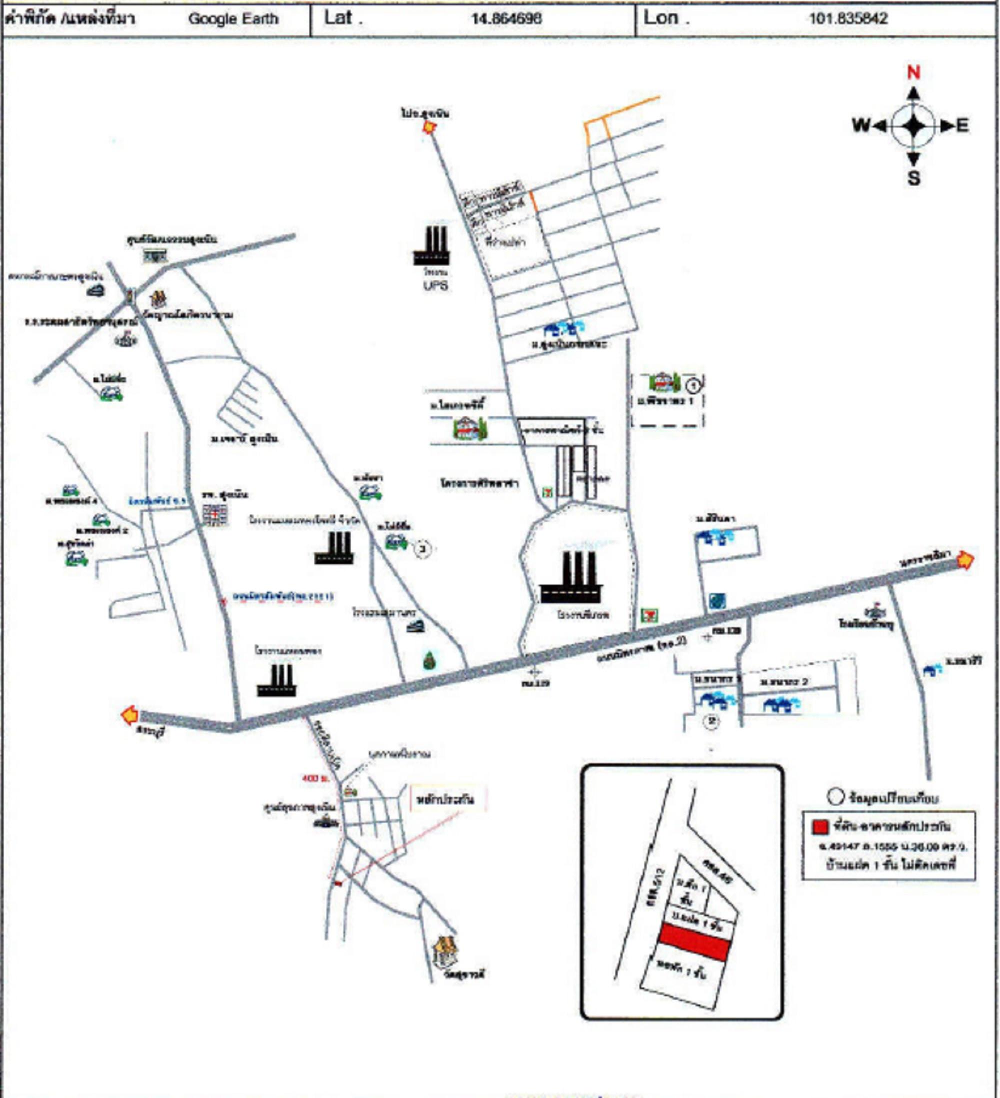 คลิ๊กดูรูปภาพแผนที่
