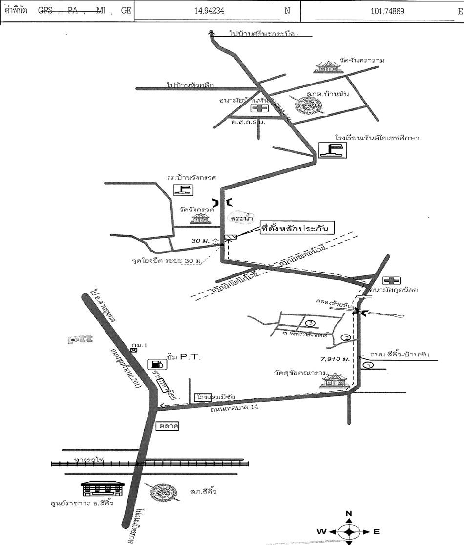 คลิ๊กดูรูปภาพแผนที่