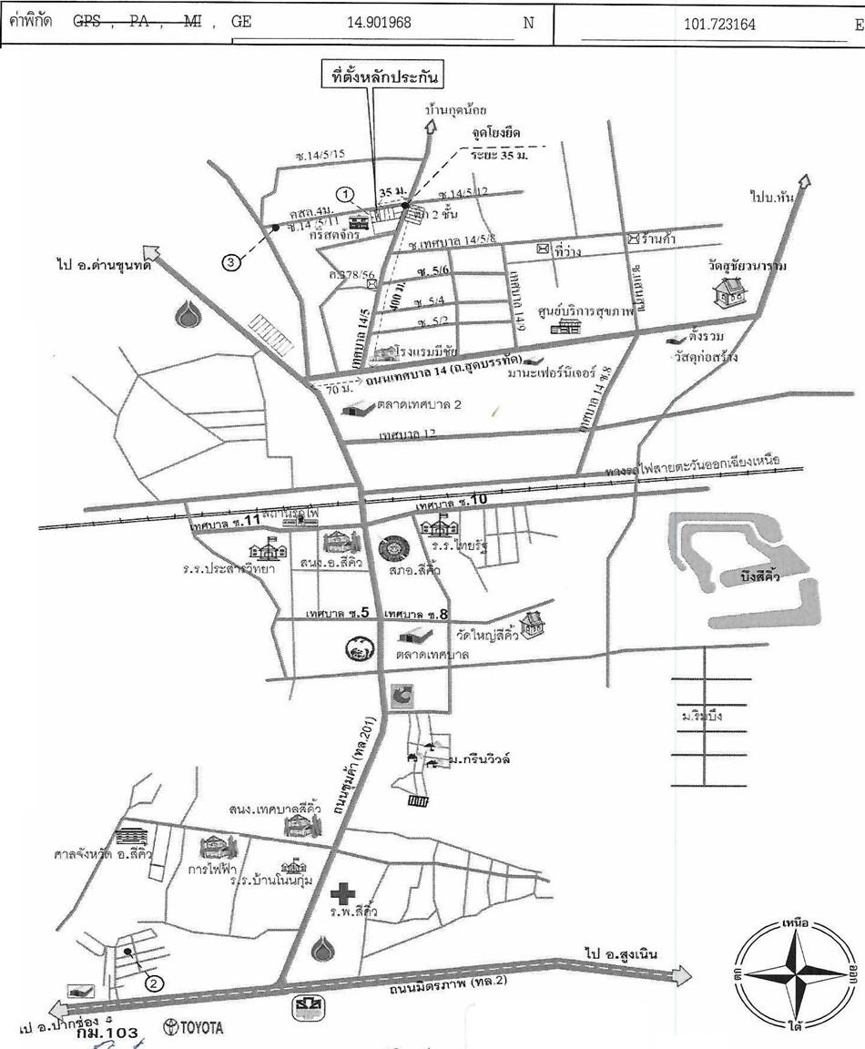 คลิ๊กดูรูปภาพแผนที่