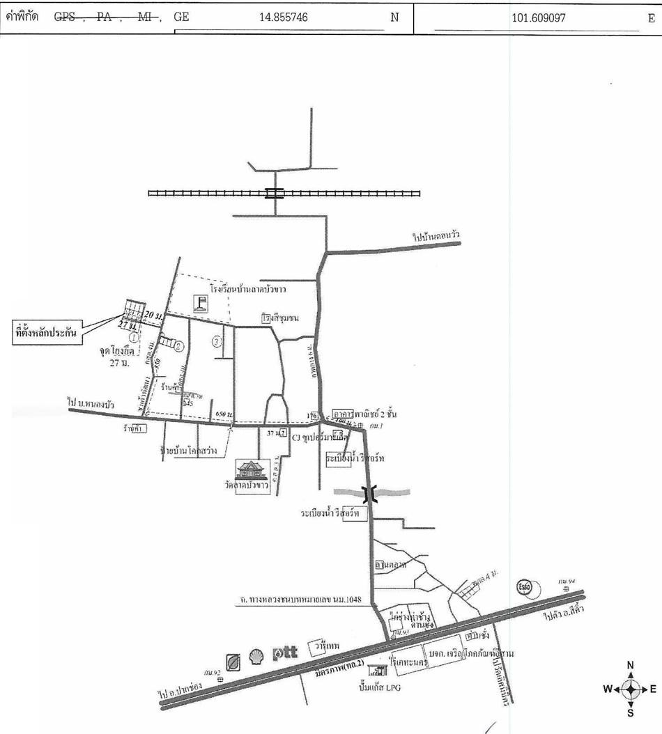 คลิ๊กดูรูปภาพแผนที่