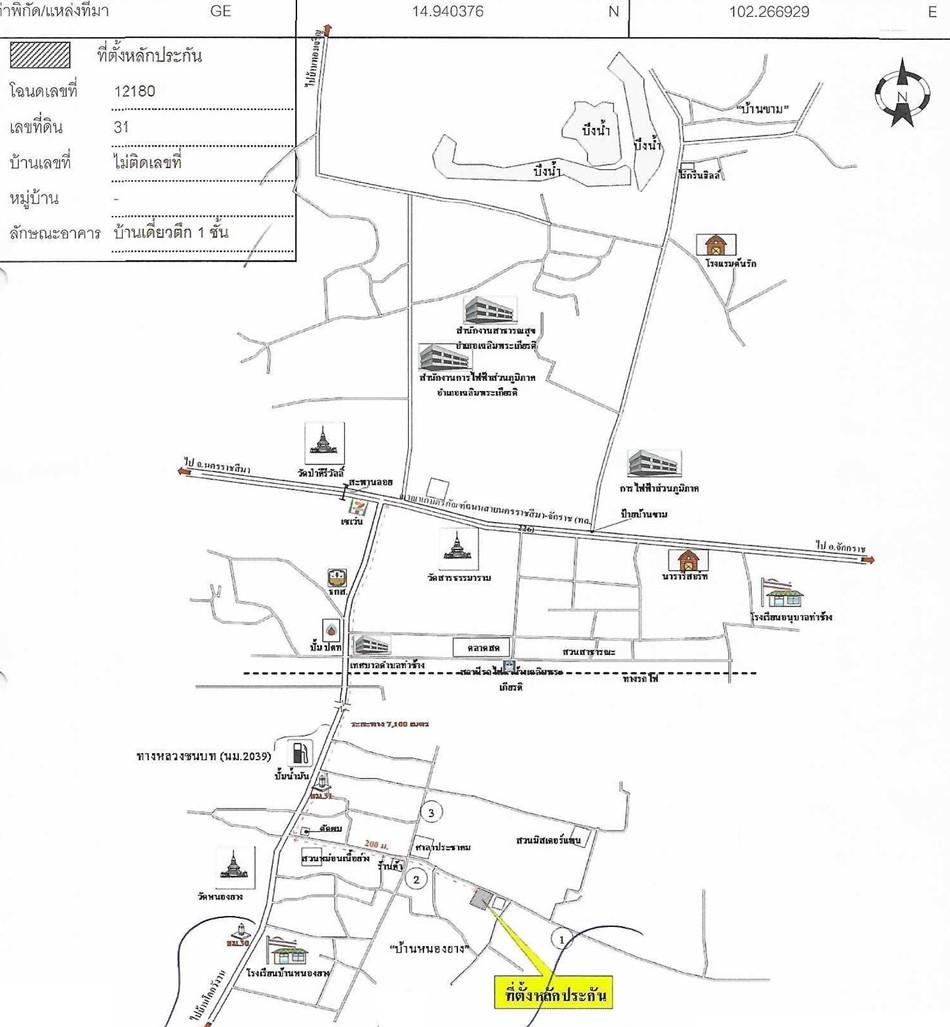 คลิ๊กดูรูปภาพแผนที่