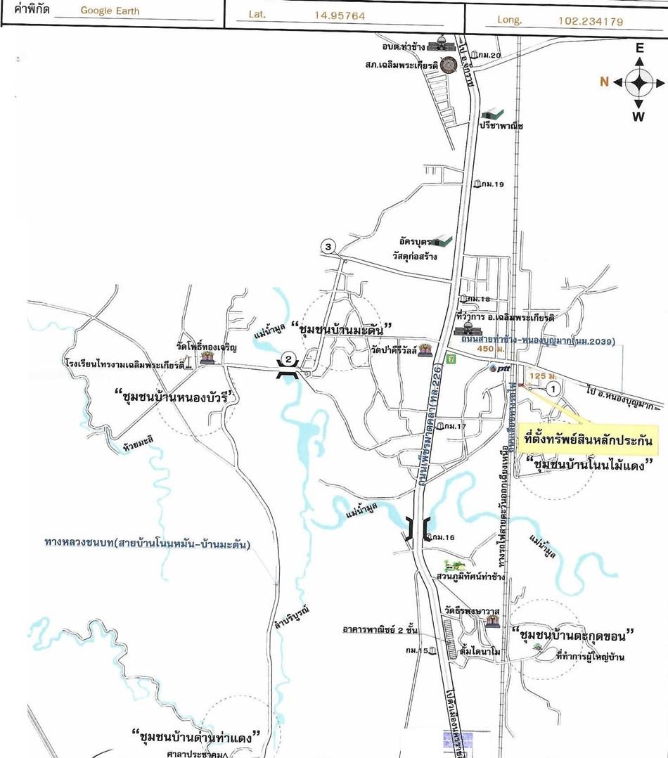 คลิ๊กดูรูปภาพแผนที่