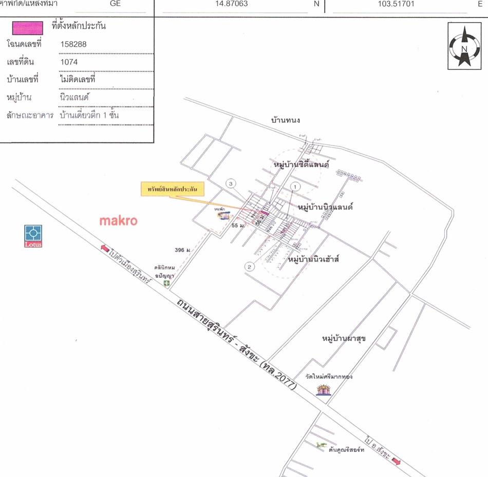คลิ๊กดูรูปภาพแผนที่