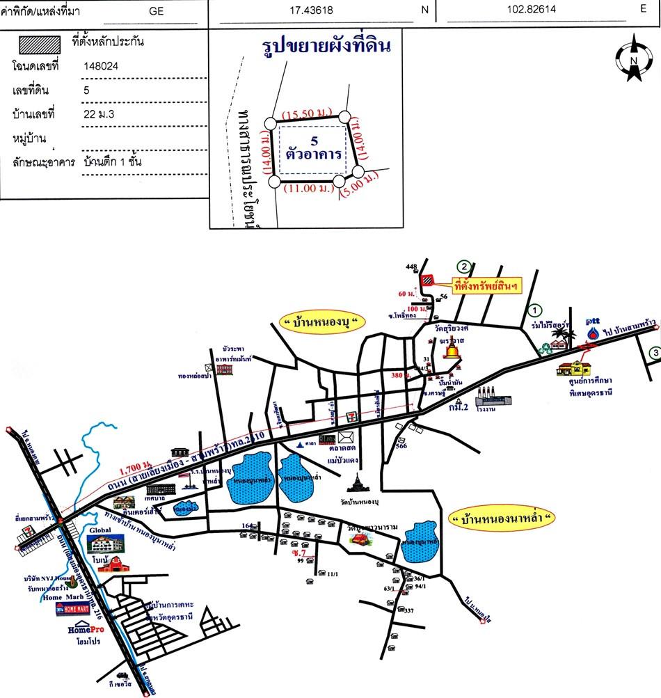 คลิ๊กดูรูปภาพแผนที่