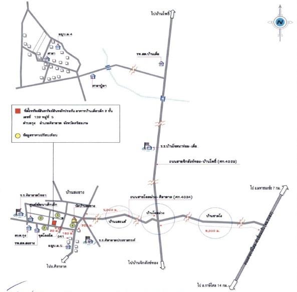 คลิ๊กดูรูปภาพแผนที่