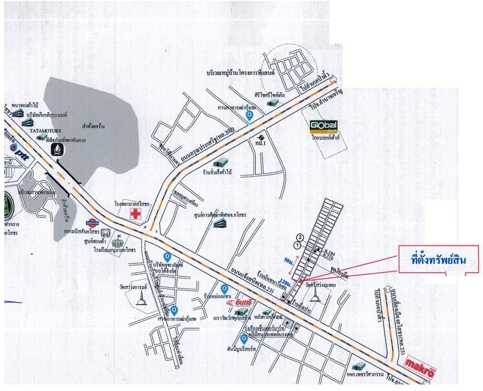 คลิ๊กดูรูปภาพแผนที่