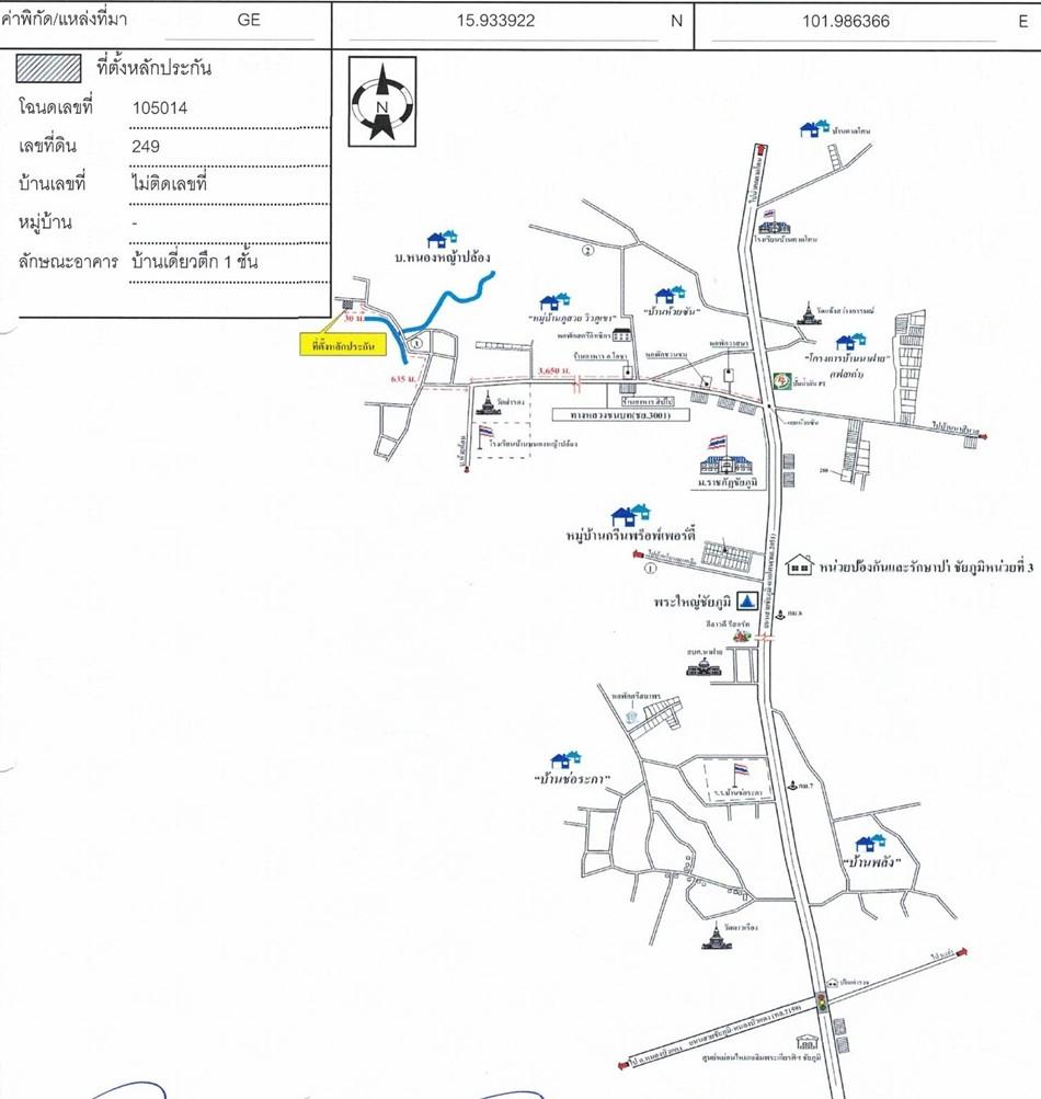 คลิ๊กดูรูปภาพแผนที่